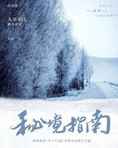 探索问题答案,尽在为什么00后宁愿摆摊也不想上班?问答平台