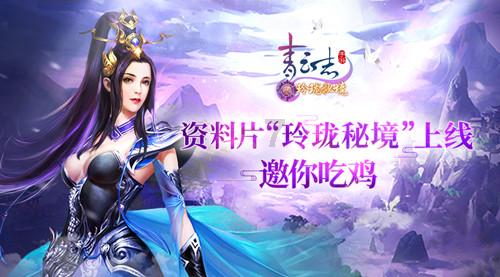 2023年什么时候立复几点钟？