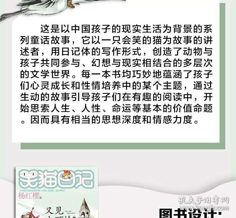 燃烧吧大脑装瓶子游戏