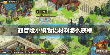 了解知识星球平台-服刑期间朋友可以去探望吗,汇集知识分享与学习资源