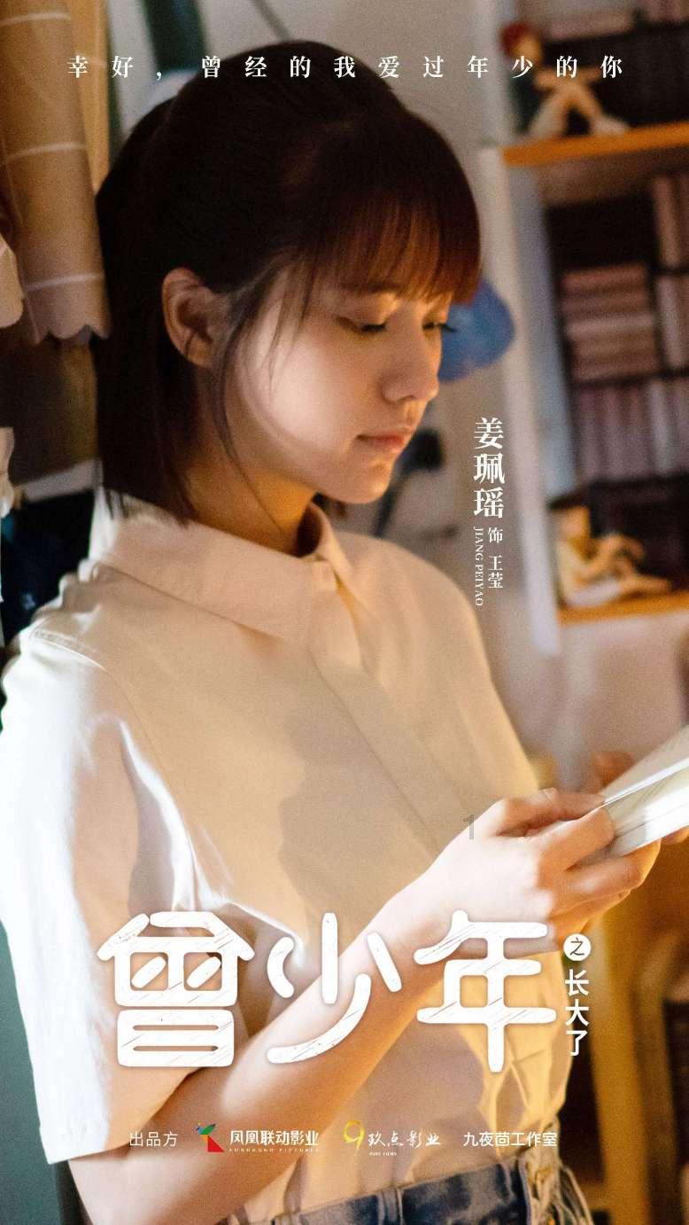 网终安全密钥是什么-全球最新最热的红迪网平台
