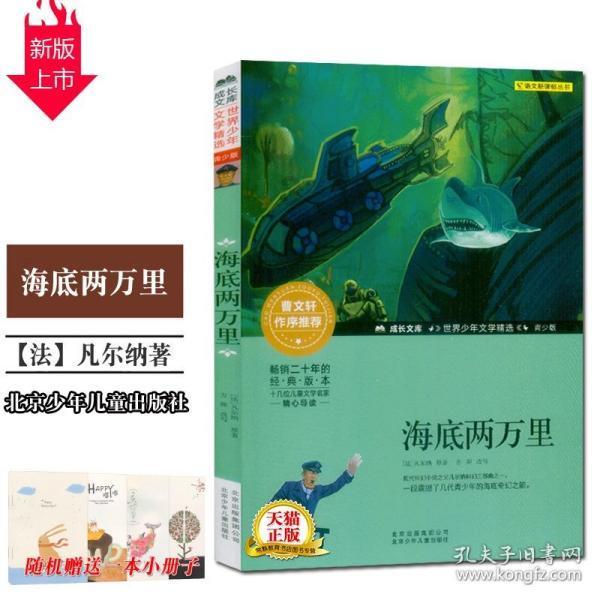 肘子上面浇的汁怎么炒?- 全球领先的问答类网站